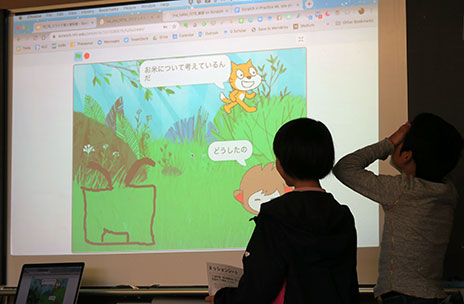 Google for Education：scratch