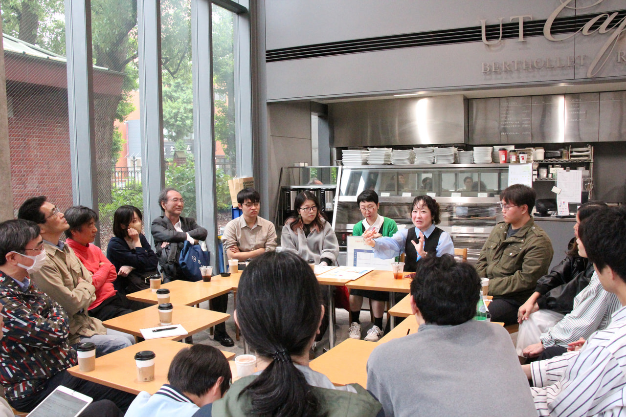 U-Talk Report