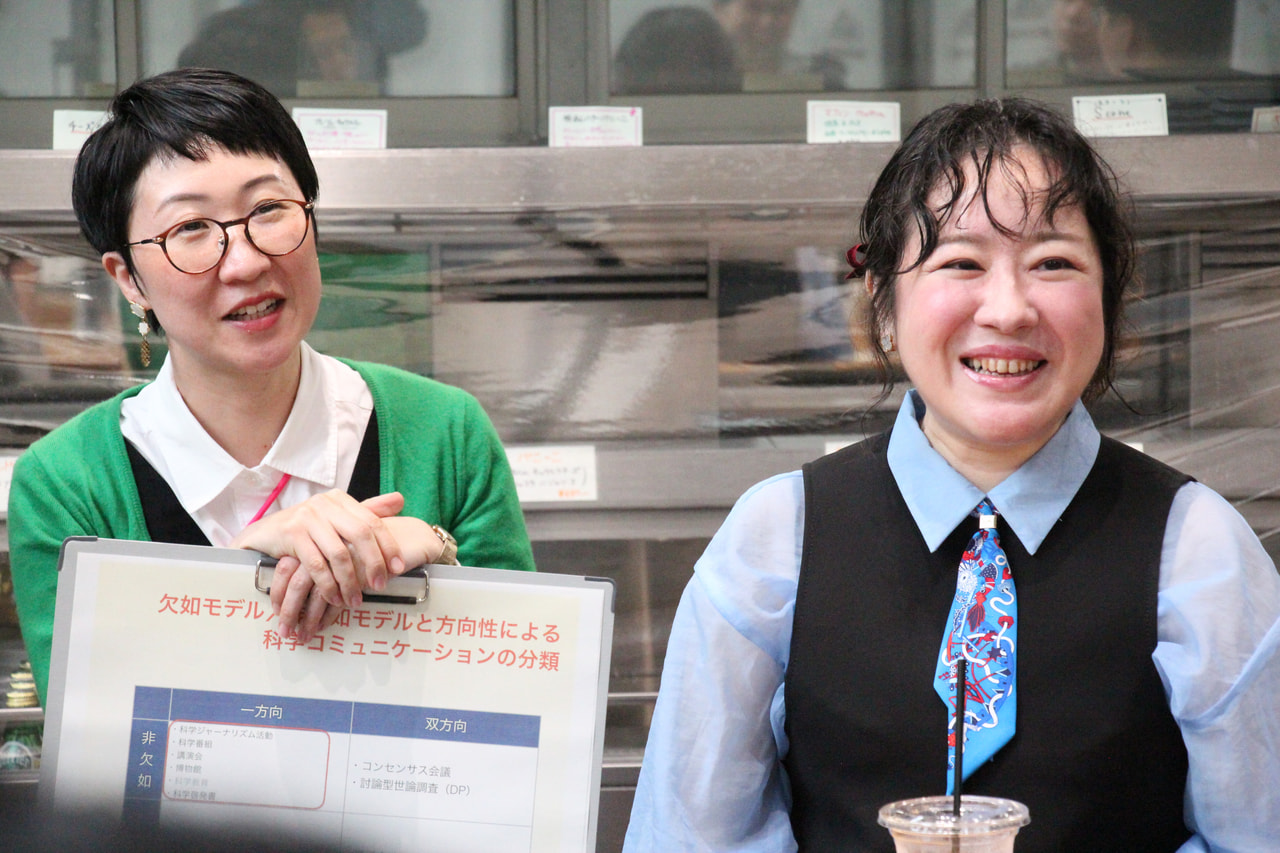 U-Talk Report